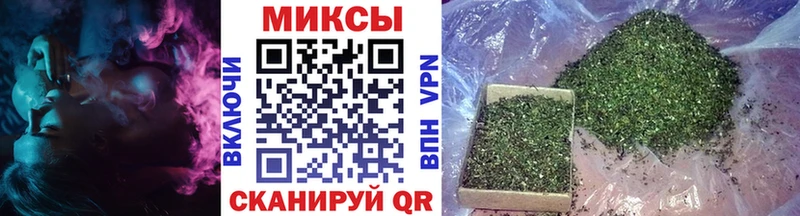 kraken ТОР  Ивангород  Бутират GHB 