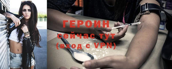 2c-b Весьегонск