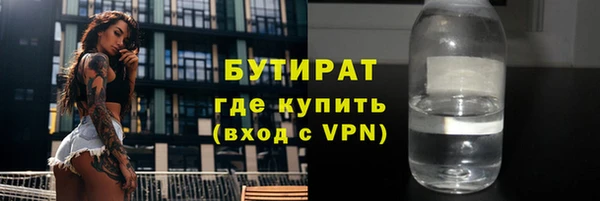 дурь Абдулино