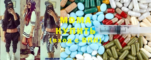скорость mdpv Алексин