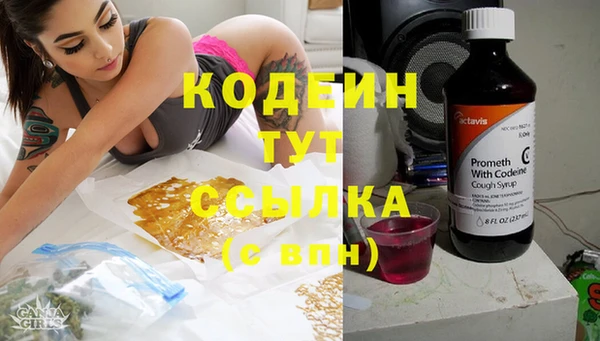 скорость mdpv Алексин