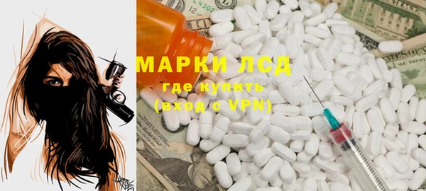 скорость mdpv Алексин